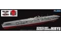 FUJIMI 421728 1/700 全艦體系列--WW II日本.帝國海軍 '飛龍/HIRYU'...