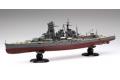 FUJIMI 421803 1/700 全艦體系列--WW II日本.帝國海軍 金剛級'金剛/Kongo'戰列艦/1941年