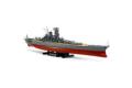 FUJIMI 421407 1/700 WW II日本.帝國海軍 大和級'武藏'戰列艦/雷依泰海戰式樣