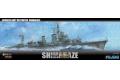 FUJIMI 460017 1/350 艦NEXT 350系列--WW II日本.帝國海軍 陽炎級'...