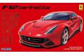 FUJIMI 125664-RS- 1/24法拉利汽車 F12 BERLINETTA跑車
