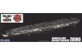 FUJIMI 421926 1/700 全艦體系列--WW II日本.帝國海軍 '瑞鳳/ZUIHO'...