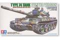 TAMIYA 35168 1/35 日本.陸上自衛隊 74式坦克/冬季式樣 