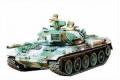 TAMIYA 35168 1/35 日本.陸上自衛隊 74式坦克/冬季式樣 