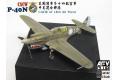 AFV CLUB AR-144S02 1/144 WW II美國.陸軍 P-40N'戰鷹'戰鬥機/第14航空軍/中美混合聯隊式樣