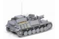 ALAN 35012 1/35 WW  II德國.陸軍 15cm Strum auf Pz.II'野牛II'15cm自行火炮