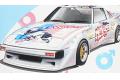 FUJIMI 189635 1/24 痛車系列--肯普法 馬自達汽車 RX-7(SA22C)跑車