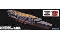 FUJIMI 421919 1/700 全艦體系列--WW II日本帝國海軍 '加賀/KAGA'航空...