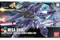 BANDAI 194370 1/144 創鬥者系列#25 百式改裝機 MEGA SHIKI