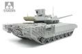 TAKOM 2029 1/35 俄羅斯.陸軍 T-14'阿瑪塔'坦克