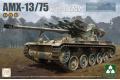 近期到貨--TAKOM 2038 1/35 法國.陸軍 AMX-13/75 帶SS-11反坦克飛彈坦...