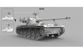 近期到貨--TAKOM 2036 1/35 法國.陸軍 AMX-13/75坦克