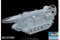 TRUMPETER 01024 1/35 俄羅斯.陸軍 8K14飛彈系統(SS-1C飛毛腿B)