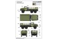 TRUMPETER 01027 1/35 俄羅斯.陸軍 URAL-375D軍用卡車
