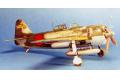 TAMIYA 61038 1/48  WW II日本.帝國海軍 川西'紫電'11型甲局地戰鬥機