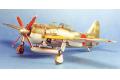 TAMIYA 61038 1/48  WW II日本.帝國海軍 川西'紫電'11型甲局地戰鬥機