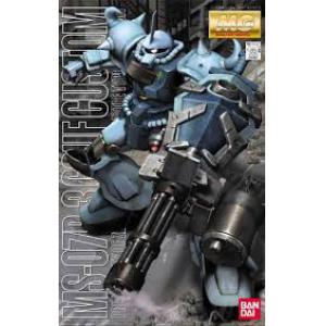 BANDAI 5061575 1/100 MS-07B-3 MS-07B-3 Gouf Custom (MG)古夫/訂製型