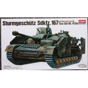 ACADEMY 13235 1/35 WW II德國陸軍 Sd.Kfz.167四號突擊砲