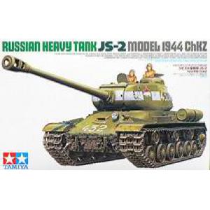 TAMIYA 35289 1/35 WW II蘇聯.陸軍 JS-2/1944年重型坦克