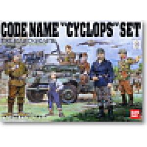 BANDAI 151919 1/35 吉翁軍.獨眼巨人小隊套組 CODE NAME'CYCLOPS' SET