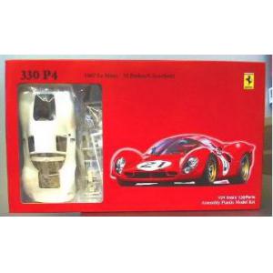 FUJIMI 12206-NR-24 1/24 法拉利汽車 330P4跑車/1967年份利曼賽事式樣