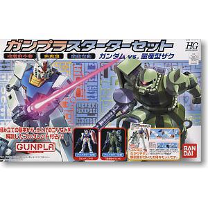 BANDAI 5060679 1/144 鋼彈模型新手套裝組--鋼彈VS薩克 GUNDAM VS ZAKU