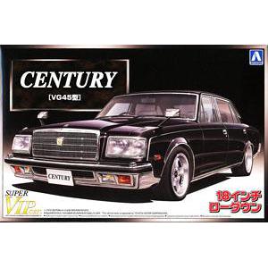 AOSHIMA 047927 1/24 豐田汽車 Century 18inch Lowdown ver. VG45 轎車