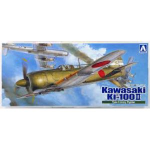 AOSHIMA 008706 1/72 WW II日本.帝國陸軍 川崎公司KI-100'五式'帶廢氣渦輪戰鬥機