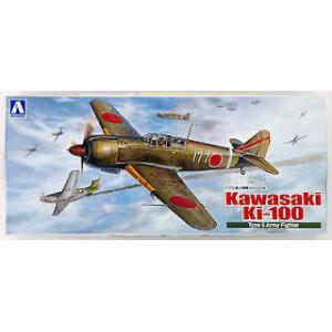 AOSHIMA 008096 1/72 WW II日本.帝國陸軍 川崎公司KI-100'五式甲型'戰鬥機