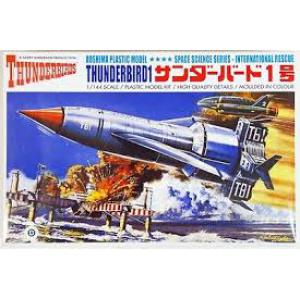 AOSHIMA 003558 1/144 雷鳥神機隊--1號機 THUNDERBIRDS NO.1