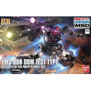 BANDAI 5059025 1/144  ORIGIN#007 YMS-08B 德姆試做型 DOM TEST TYPE