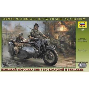 ZVEZDA 3607 1/35 二戰德國陸軍 寶馬/BMW R12 邊車摩托車帶士兵人物