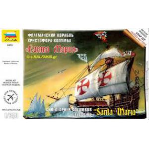 ZVEZDA 6510 1/350 哥倫布.'聖馬利亞/SANTA MARIA'帆船