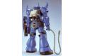 BANDAI 077633 1/100 MS-07B 古夫 GOUF