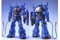 BANDAI 077633 1/100 MS-07B 古夫 GOUF