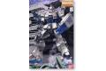 BANDAI 077634 1/100 RX-79改 鋼彈 EZ-8 FIRST PRODUCTIO...