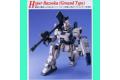 BANDAI 077634 1/100 RX-79改 鋼彈 EZ-8 FIRST PRODUCTION MOBILE