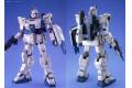 BANDAI 077634 1/100 RX-79改 鋼彈 EZ-8 FIRST PRODUCTION MOBILE