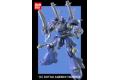 BANDAI 100366 1/100 MS-18E  坎普法 KAMPFER
