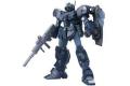 BANDAI 181594 1/100 RGM-96X傑斯塔 JESTA