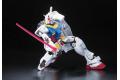 BANDAI 5061594 1/144 RG版#01 RX-78-2鋼彈 RX-78-2 GUNDAM