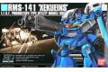 BANDAI 105265 1/144 #024 RMS-141 賽克艾恩 Xekueins