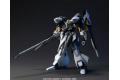 BANDAI 5060663 1/144 HGUC版#073 ORX-005 蓋布蘭TR-5弗萊爾 GAPLANT TR-5