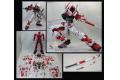 BANDAI 5063544 1/60 PG- MBF-P02紅色異端鋼彈