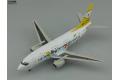 HASEGAWA 10683 1/200 日本.北海道國際航空 波音公司737-500客機