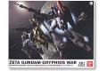 BANDAI 139090 1/144 HGUC版-- 傑普斯戰役 套裝 Gryphios War ...