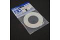 TAMIYA 87177 2mm曲線黏貼專用遮蓋膠帶 2mm MASKING TAPE FOR CURVES