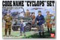 BANDAI 151919 1/35 吉翁軍.獨眼巨人小隊套組 CODE NAME'CYCLOPS' SET