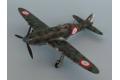 FONDERIE MINIATURE 6010 1/48 二戰法國空軍 ARSENAL-VG39-C1戰鬥機 @@