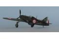 FONDERIE MINIATURE 6010 1/48 二戰法國空軍 ARSENAL-VG39-C1戰鬥機 @@